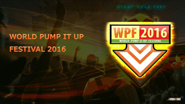 wpf2016-piujp-announcement