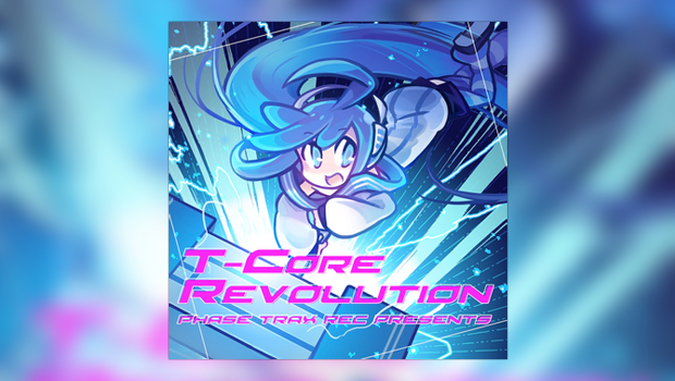 t-core-revolution-wpfi