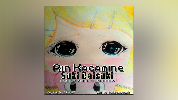 kagamine-rin-suki-daisuki-cyo-style-remix-wpfi