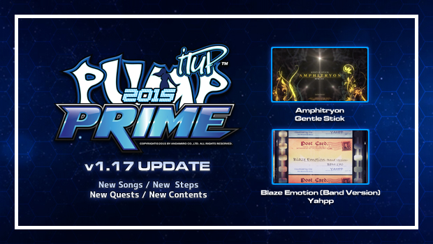 prime-1-17-update-announce-wpfi