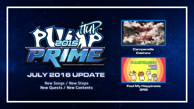 prime-july-update-announce-wpfi